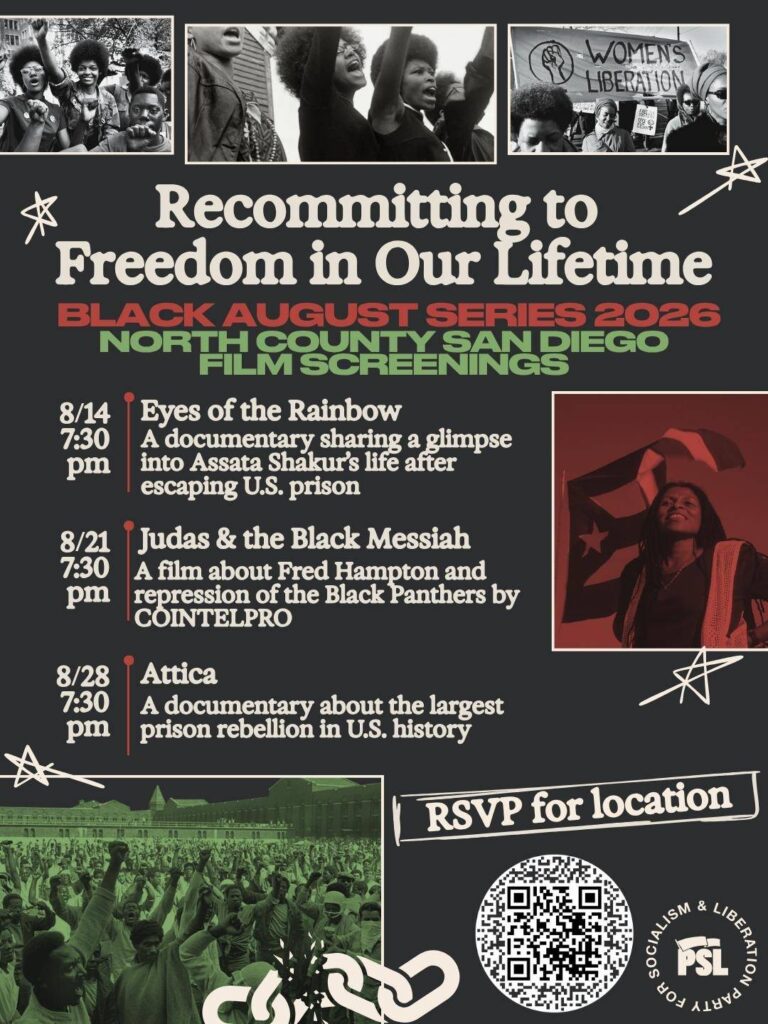 North County PSL Black August Movie Screenings https://luma.com/ekyzz7x7